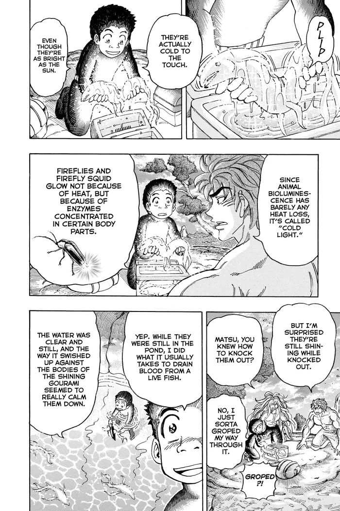 Toriko Chapter 155 image 02_optimized